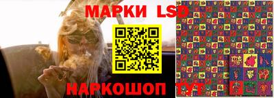 альфа пвп Жуковский