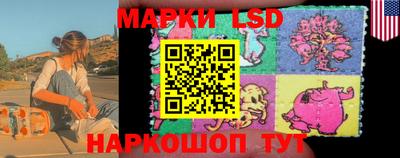 молекула духа Заводоуковск