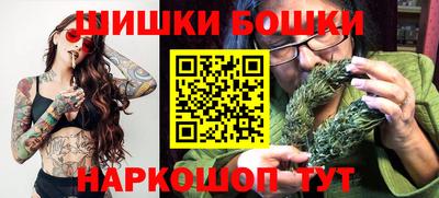 молекула духа Заводоуковск