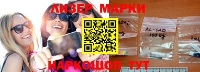 мефедрон Заволжье