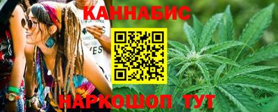 мефедрон Заволжье