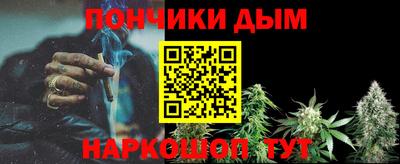 молекула духа Заводоуковск